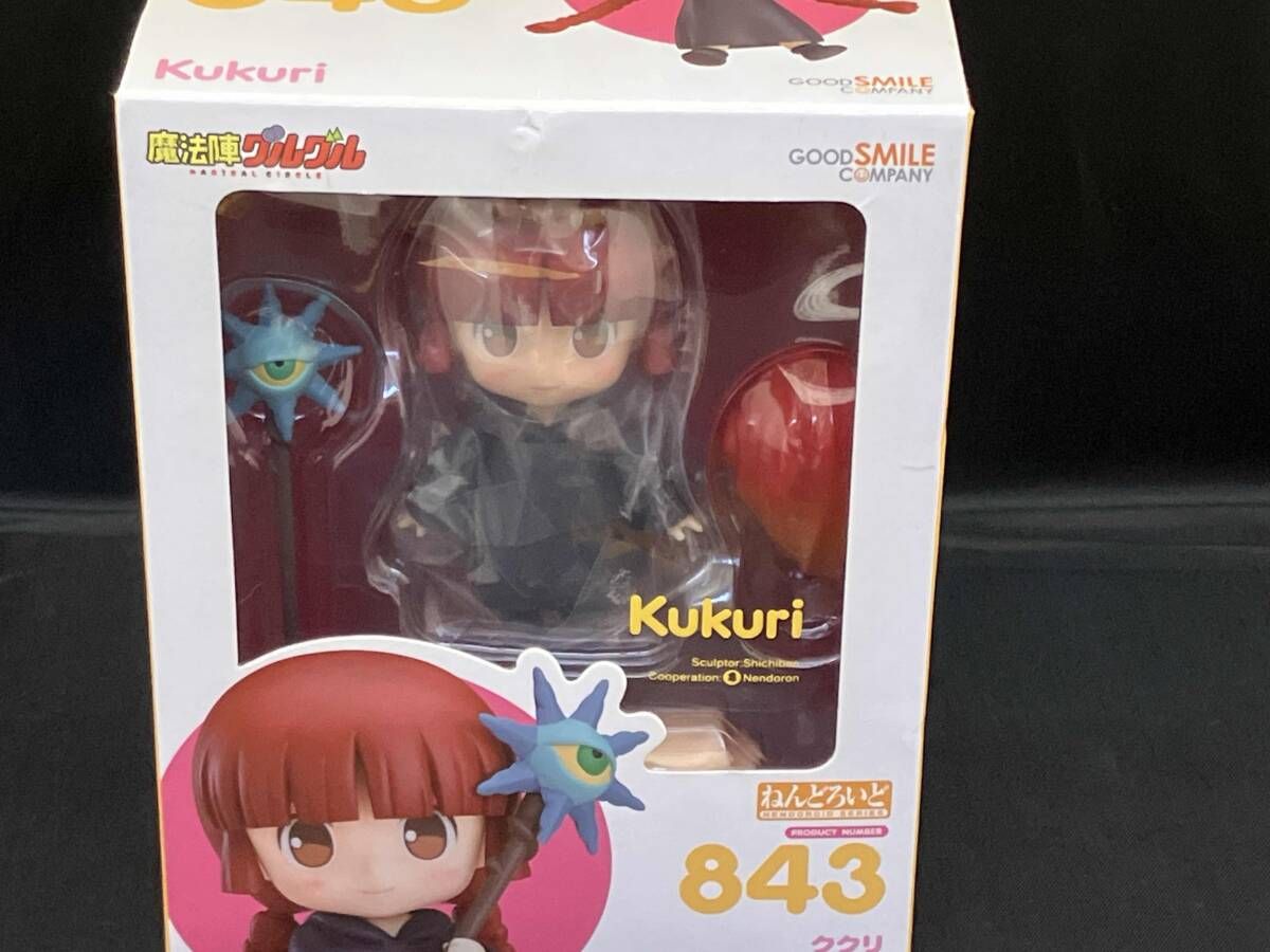 ねんどろいど Kukuri フィギュア 843 ククリ　グルグル　魔法使い ねんどろいど ククリ