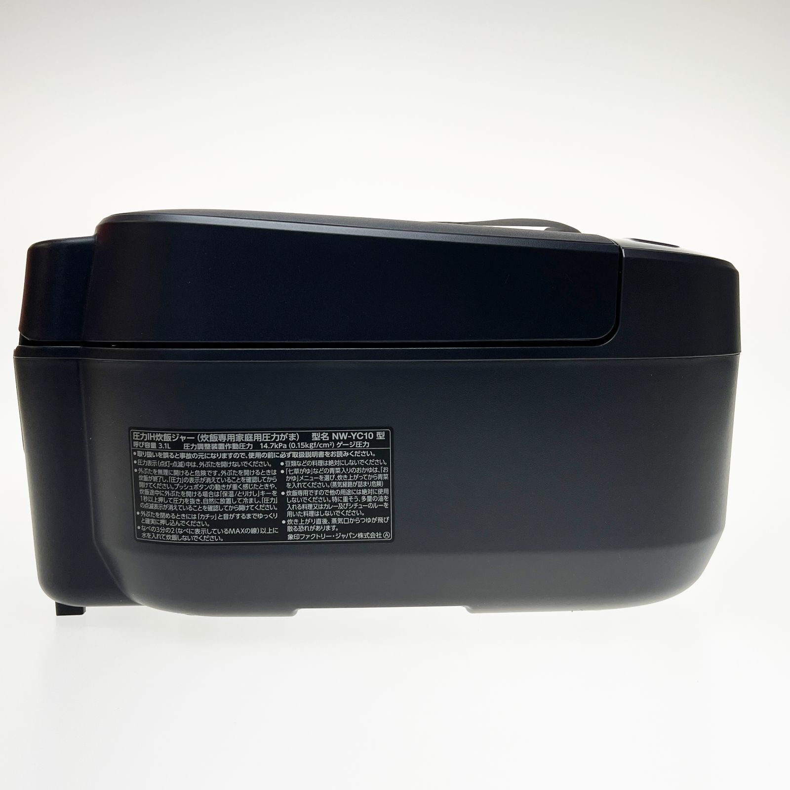 BZ スレートブラック