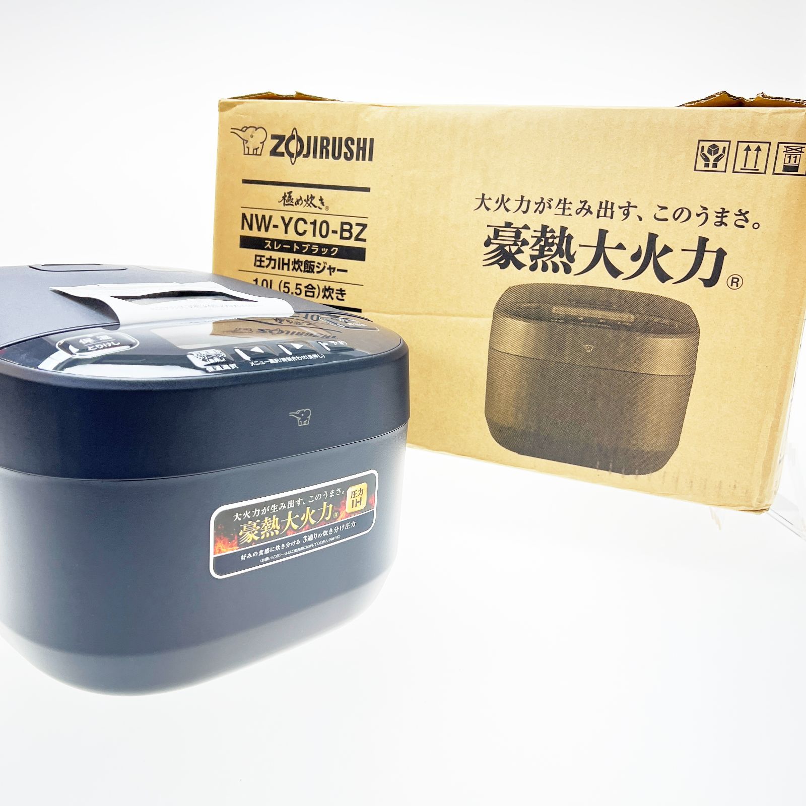 象印 豪熱大火力 IH炊飯器 NW YC 10 BZ スレートブラック 5 5合炊き