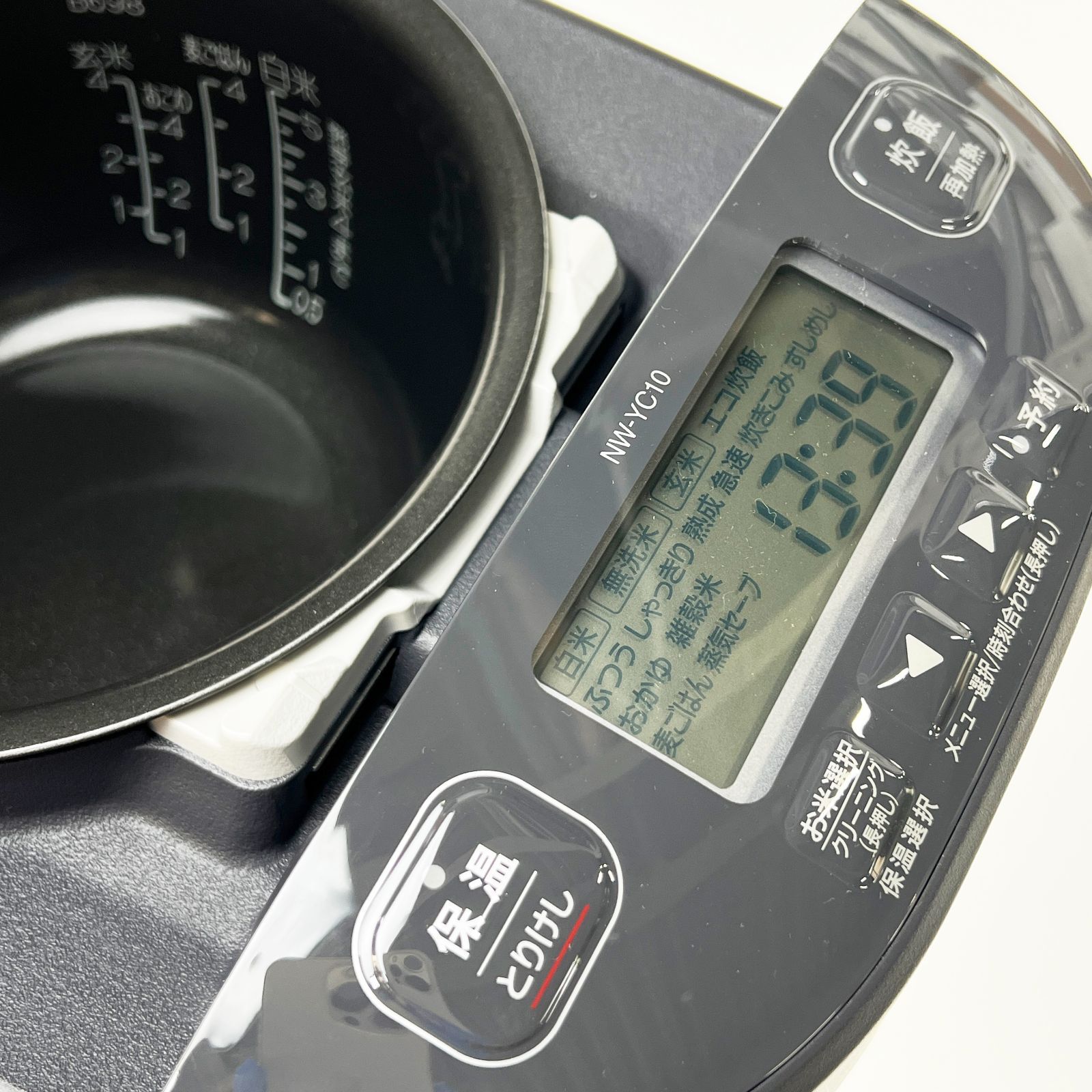 象印 豪熱大火力