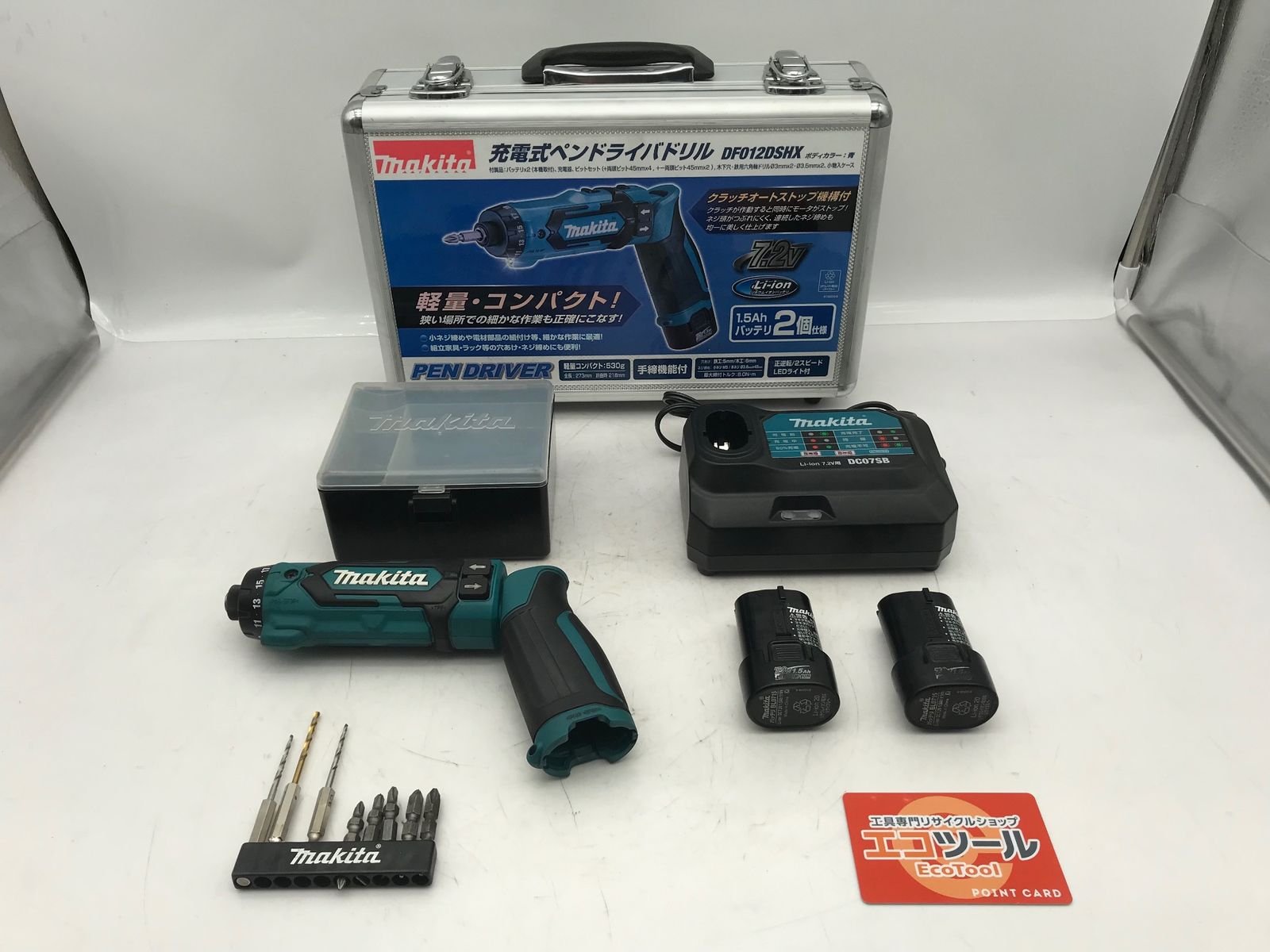 品 Makita マキタ 7.2v充電式ペンドライバドリル DF012DSHX IT4KEUA5G7W8 エコツール小牧インター店 M02