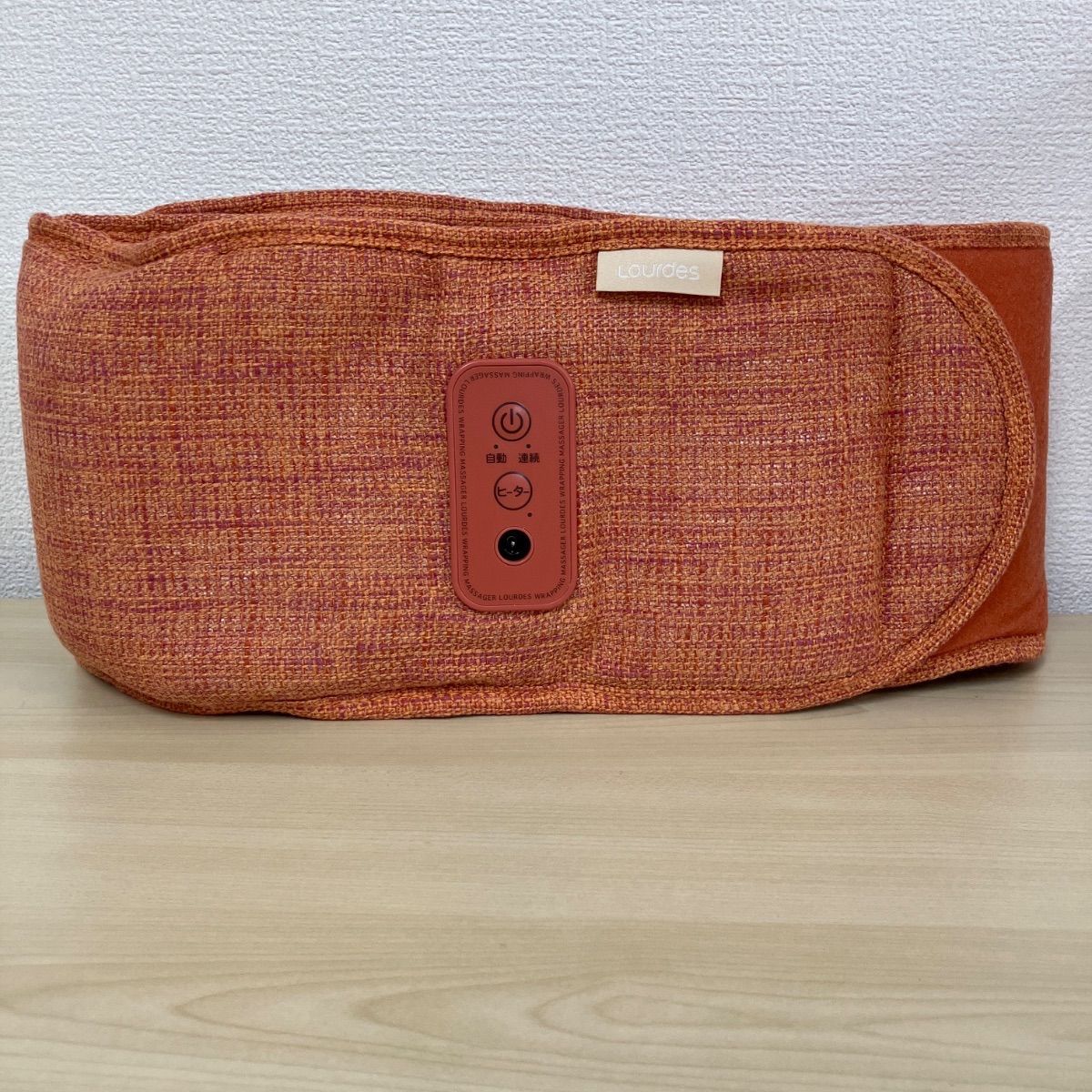 ポルノグラフィティ20周年限定G-SHOCK