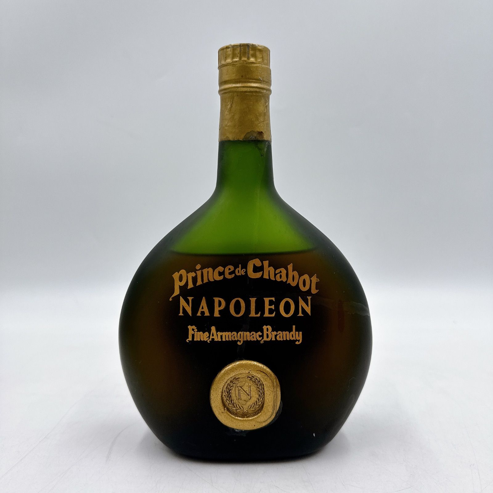 シャボーナポレオン アルマニャック 700ml 4本 古酒 - メルカリ