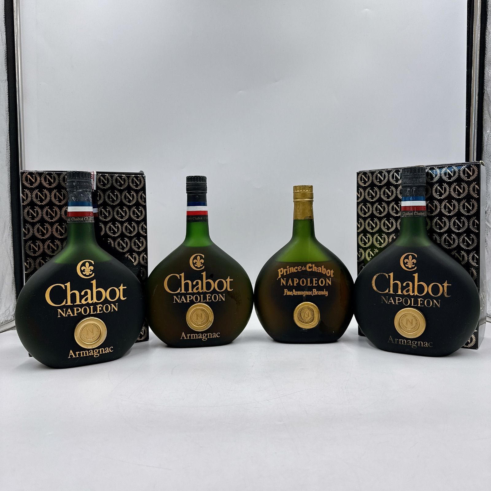 ヘネシーXO金キャップ　おまけシャボットナポレオン1本付 ヘネシーXO金キャップ おまけシャボットナポレオン1本付