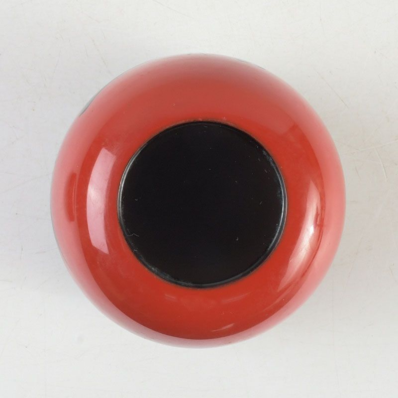 茶道具　道場宗廣作　宗観好　二季鳥茶入　共箱　V　6740 茶道具 道場宗廣作 宗観好 二季鳥茶入 共箱 V 6740 - メルカリ