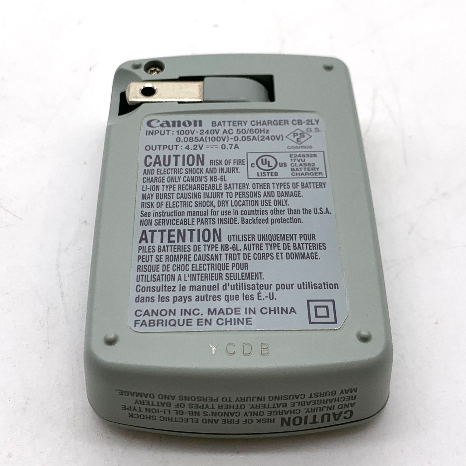 デジタルカメラ