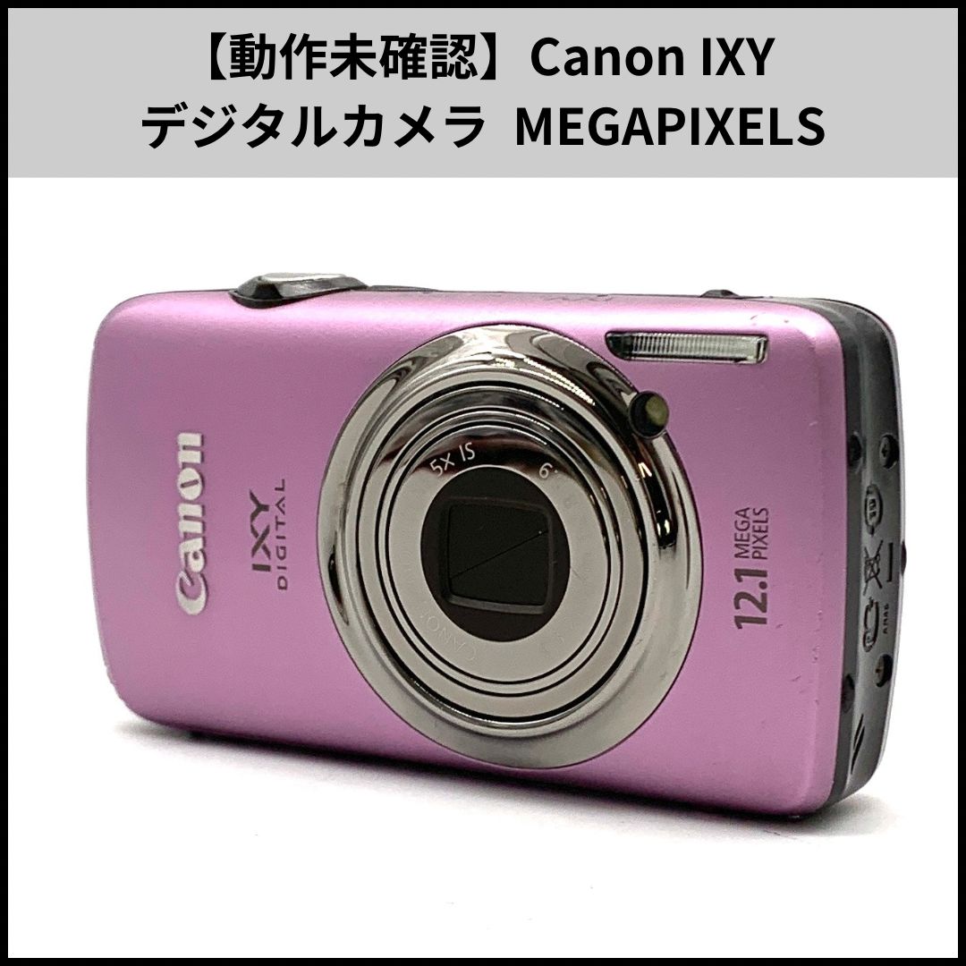 動作未 Canon IXY デジタルカメラ MEGAPIXELS