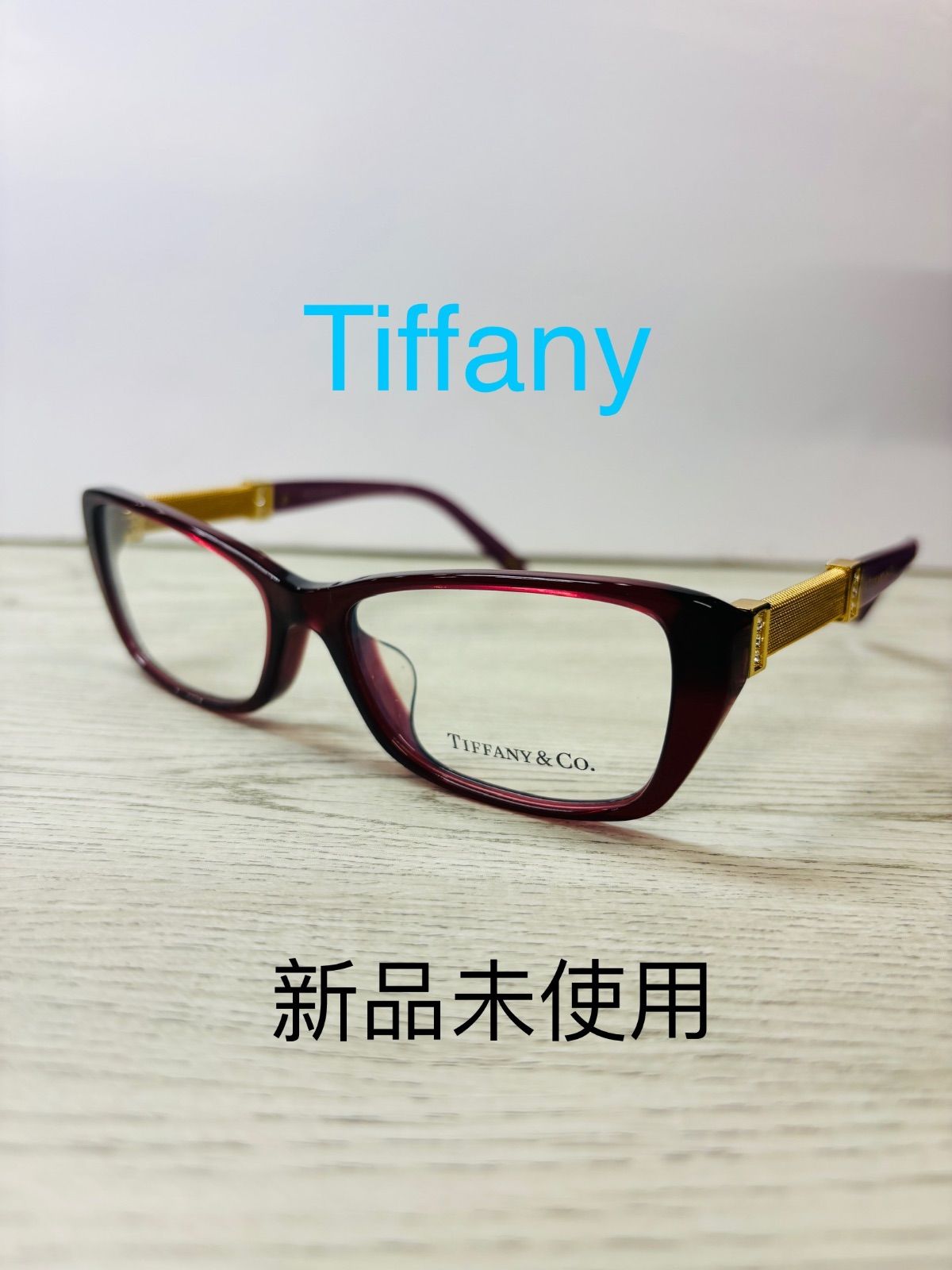 Tiffany ティファニーメガネ フレーム眼鏡 品番TF2117-B-F