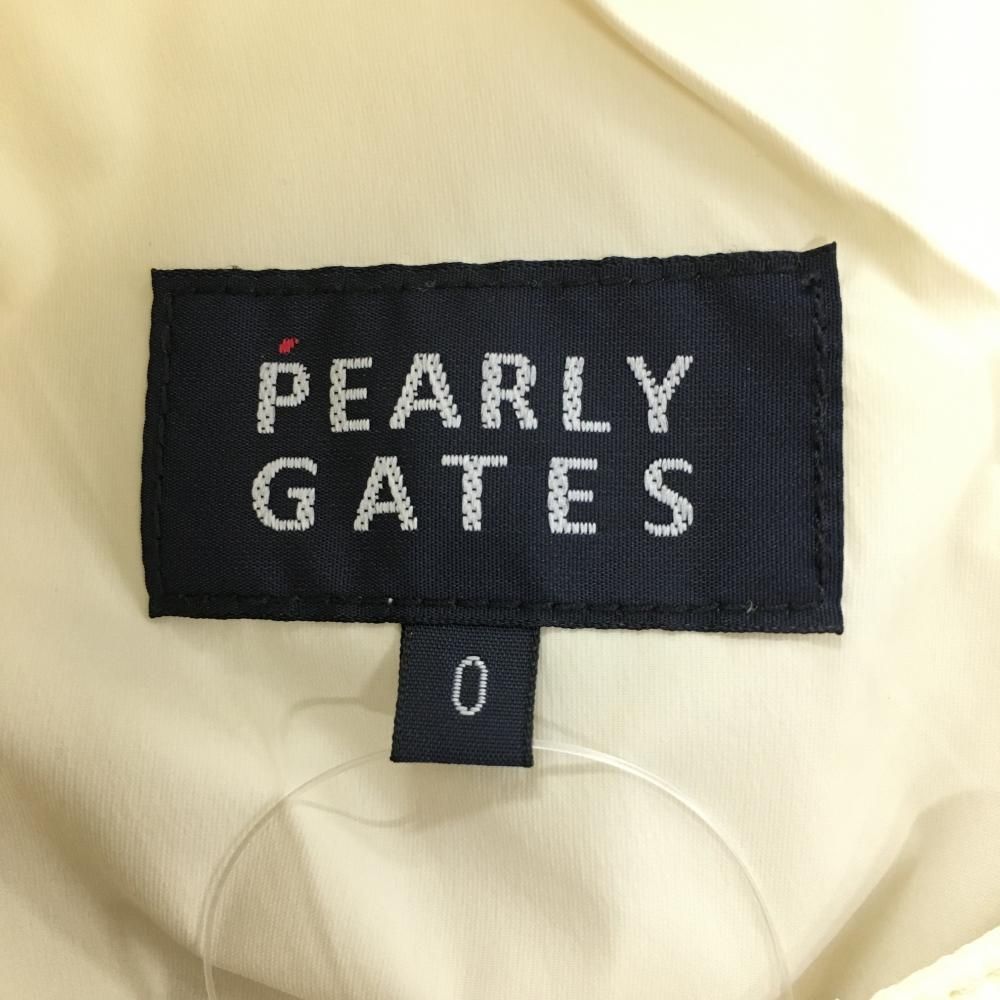 中綿パンツ アイボリー