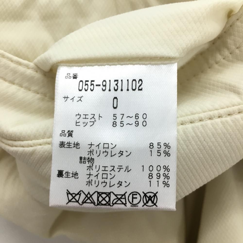  パーリーゲイツ 中綿パンツ アイボリー ロゴ刺しゅう 星 レディース 0 S ゴルフウェア PEARLY GATES パンツ レディースウェア