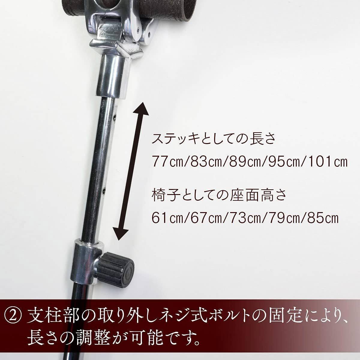 タイプA 座面ダークブラウン