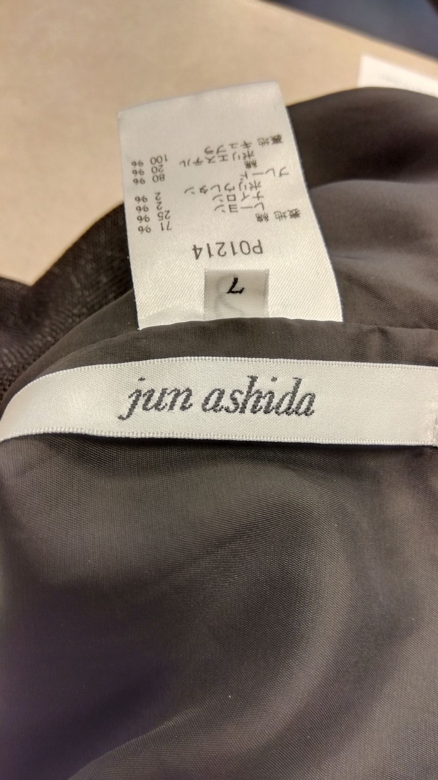 フリルデザインワンピース