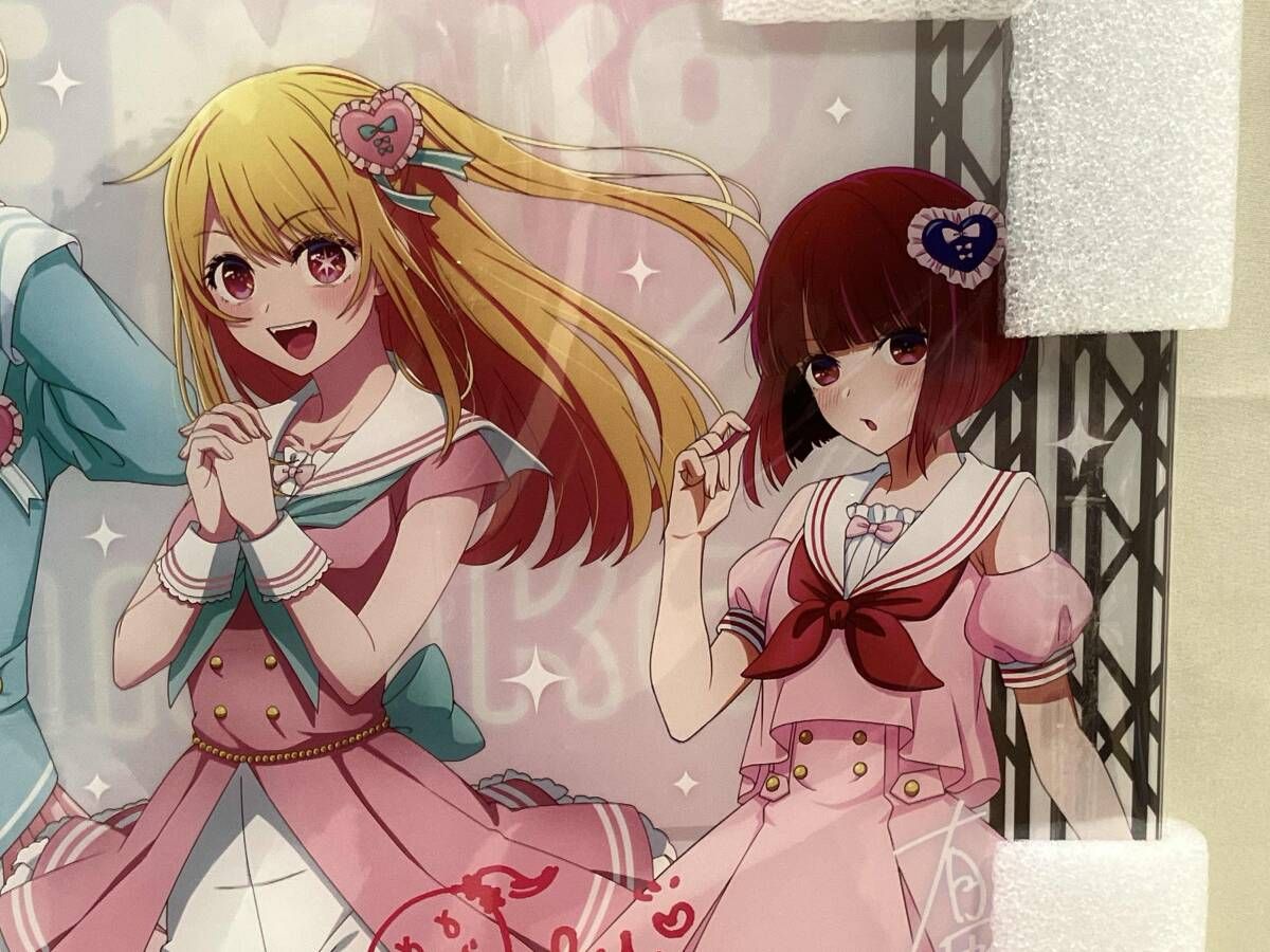 推しの子 タイトーくじ WH賞 描き下ろしBIGアクリルボード - メルカリ