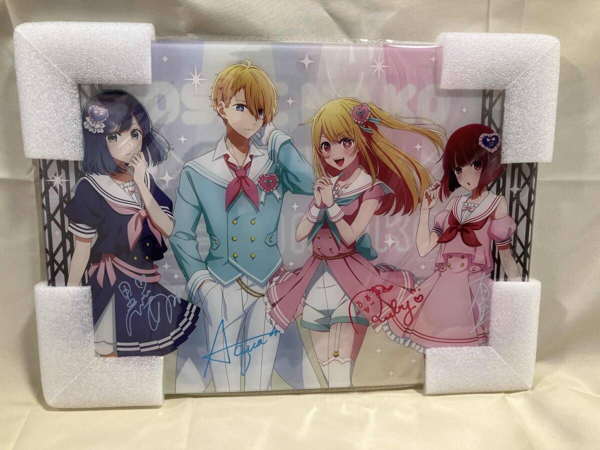 推しの子 タイトーくじ WH賞 描き下ろしBIGアクリルボード - メルカリ