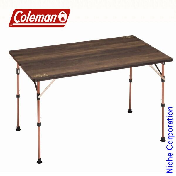 コールマン コンフォートマスター バタフライテーブル 120 2000033137