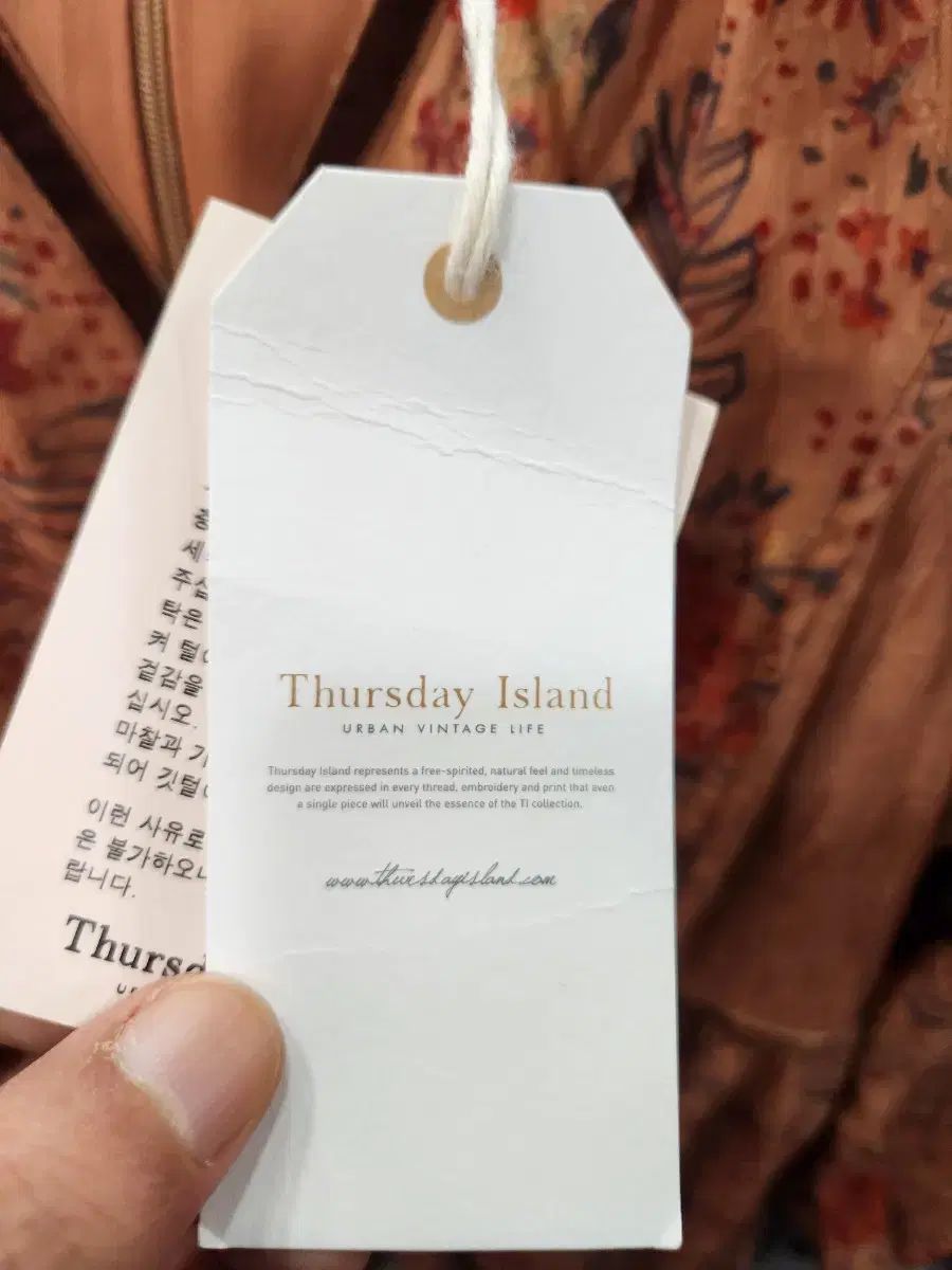 ツアーベルベット