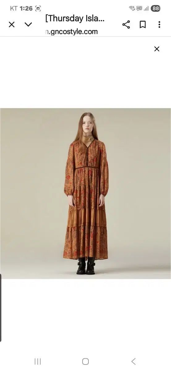 サースデーアイランド ツアーベルベット マキシワンピース