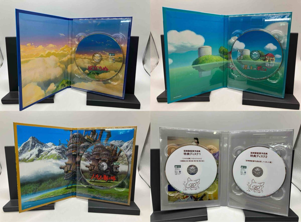 宮崎駿作品集15作品DVD完全版 DVD-BOX」宮崎駿監督作品集〈