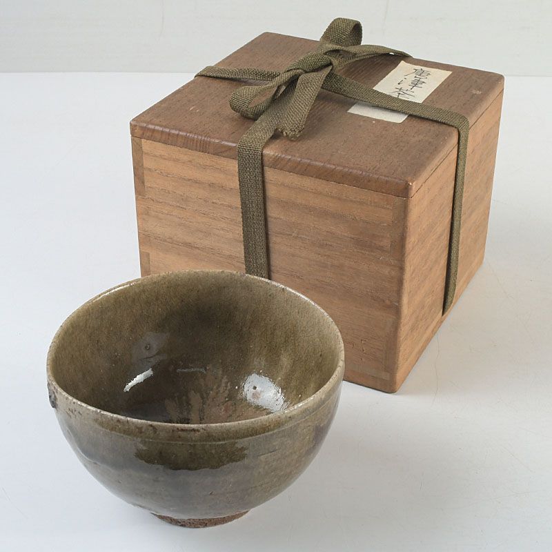 茶道具 唐津焼 古唐津 茶碗 時代箱付 V S221 - メルカリ