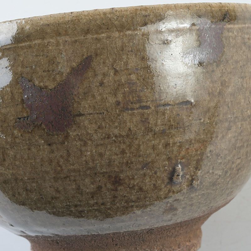 茶道具 唐津焼 古唐津 茶碗 時代箱付 V S221 茶道具 古物品 茶碗 唐津 古賀