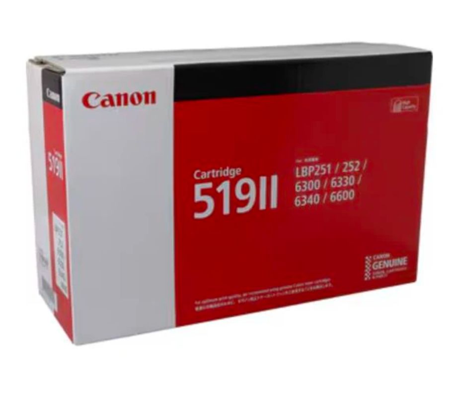 キャノン トナーカートリッジ 519Ⅱ 純正トナー