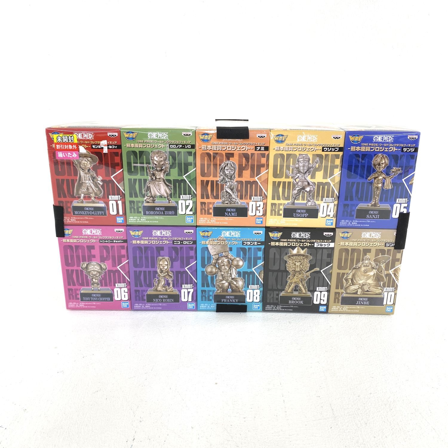 加古川物流 ONE PIECE ワールドコレクタブルフィギュア 熊本 ワールドコレクタブルフィギュア 10体セット 熊本復興プロジェクト 703