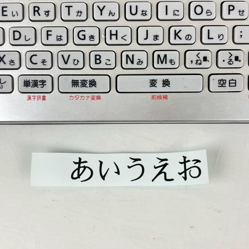 CASIO KL-V450 カシオ　ネームランド ネームランド CASIO KL-V450 KL-V450 - ラインアップ - ネームランド