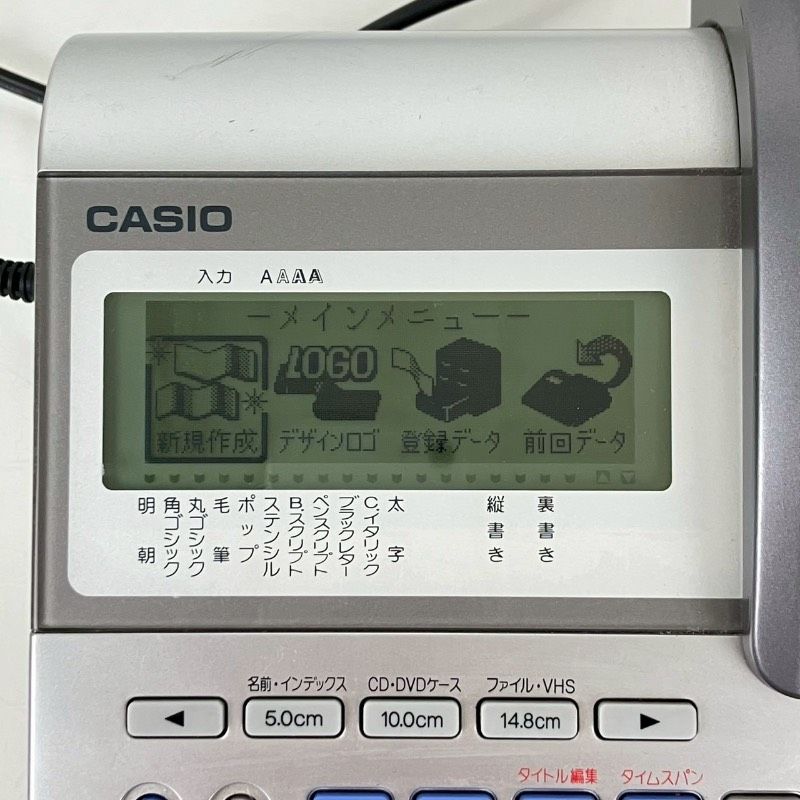 動作品】CASIO KL-V450 カシオ ネームランド NAME LAND BiZ 3.5mm~46mm