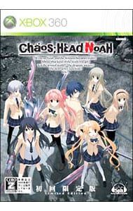 XBOW360 カセット Amazon.co.jp: LOLLIPOP CHAINSAW PREMIUM EDITION 【CEROレーティング