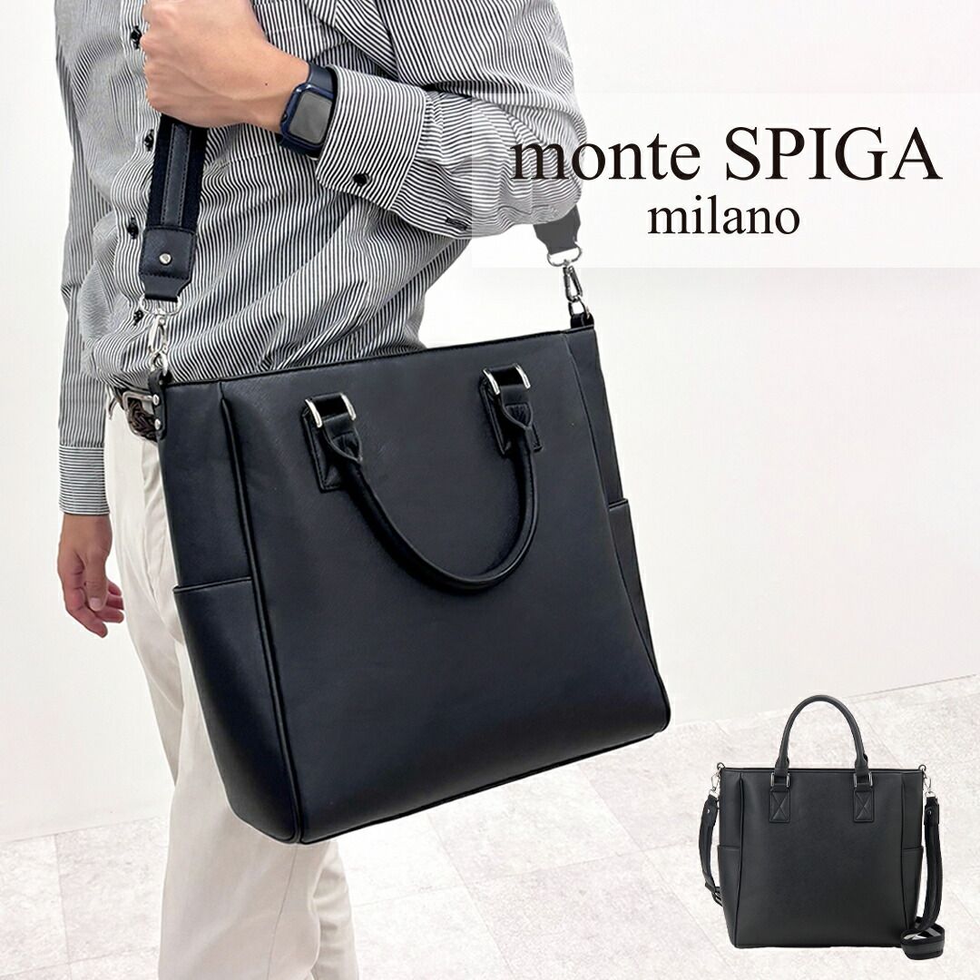 monte SPIGA モンテスピガ トートバッグ サフィアーノ メンズ MOSD8067SABK