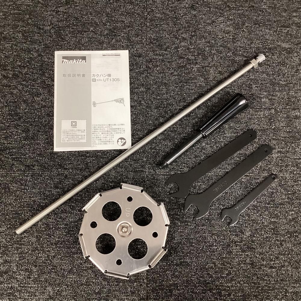  11 16までの マキタ makita UT 1305 165 mm カクハン機 202 撹拌機 ミキサー 電動工具 エア工具