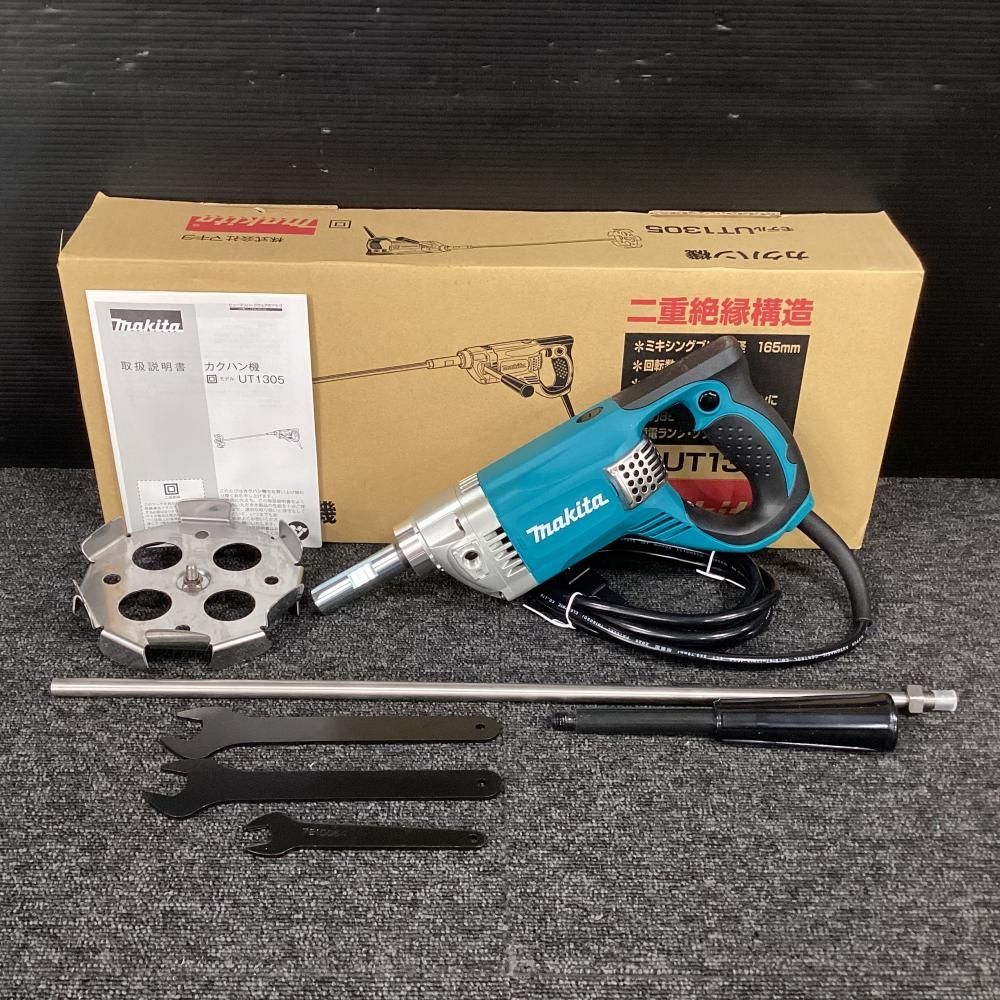 11 16までの マキタ makita UT1305 165mm カクハン機 202
