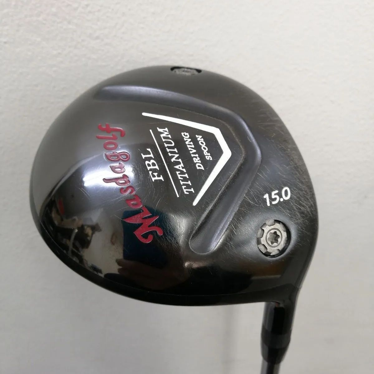 MasdaGolf マスダゴルフ FBL 3 15° ｼｬﾌﾄ MAGMAX EZ 12 R メンズ 男性用 右利き Cランク ゴルフクラブ フェアウェイウッド シャフト差し戻し品