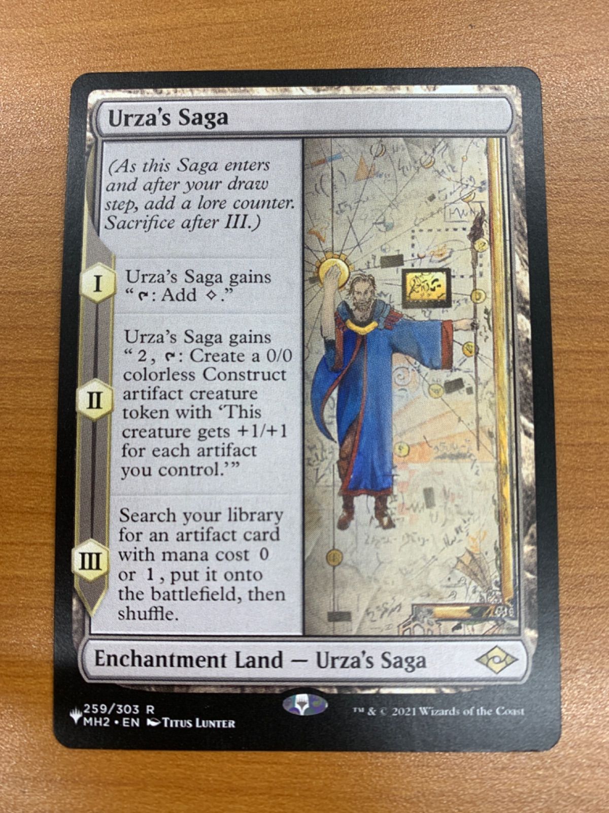 ウルザの物語 2枚セット ザリスト 英