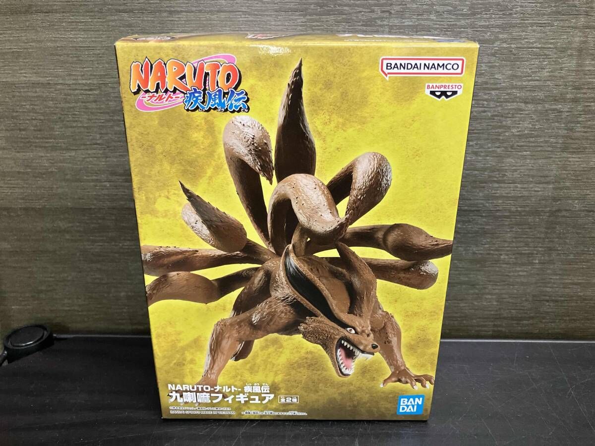バンプレスト 九喇嘛 B(体色:ブラウン) NARUTO-ナルト-疾風伝 九喇嘛