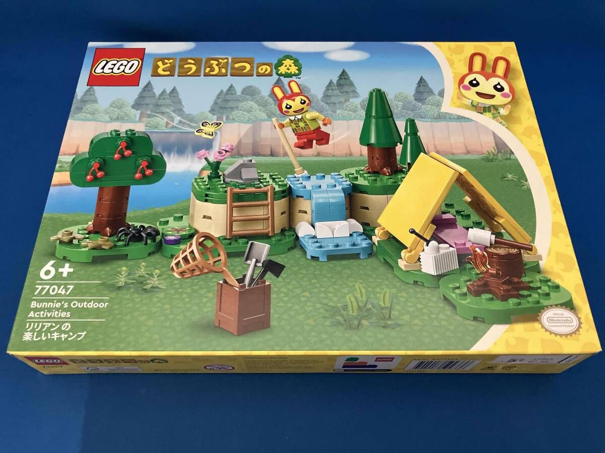 LEGO リリアンの楽しいキャンプ ｢レゴ どうぶつの森｣ 77047 - メルカリ