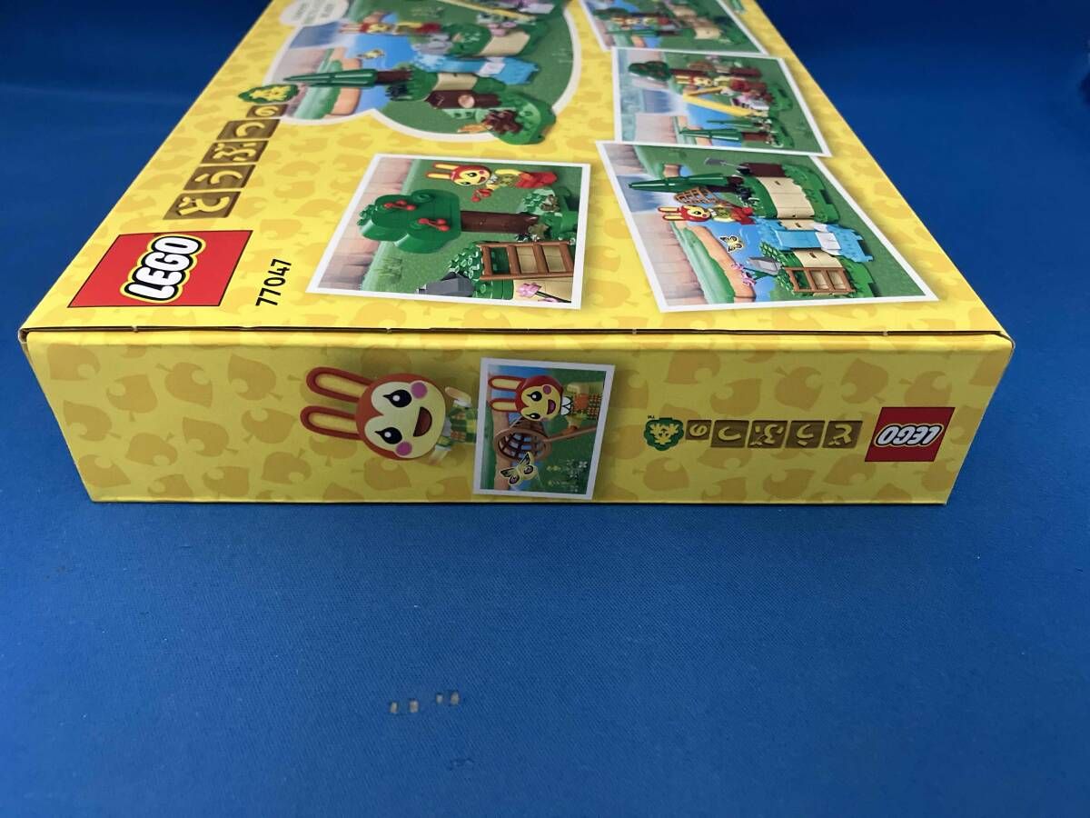 LEGO リリアンの楽しいキャンプ ｢レゴ どうぶつの森｣ 77047 - メルカリ