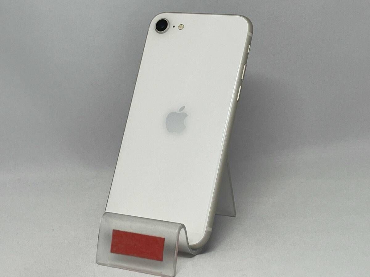 SoftBank SIMロックなし MMYD3J A iPhone SE 第3世代 64GB スターライト SoftBank