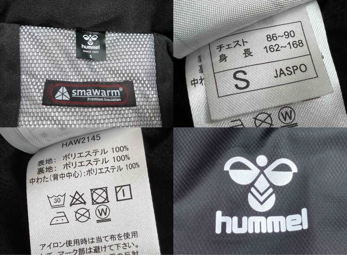 ウィンドブレーカージャケット メンズ