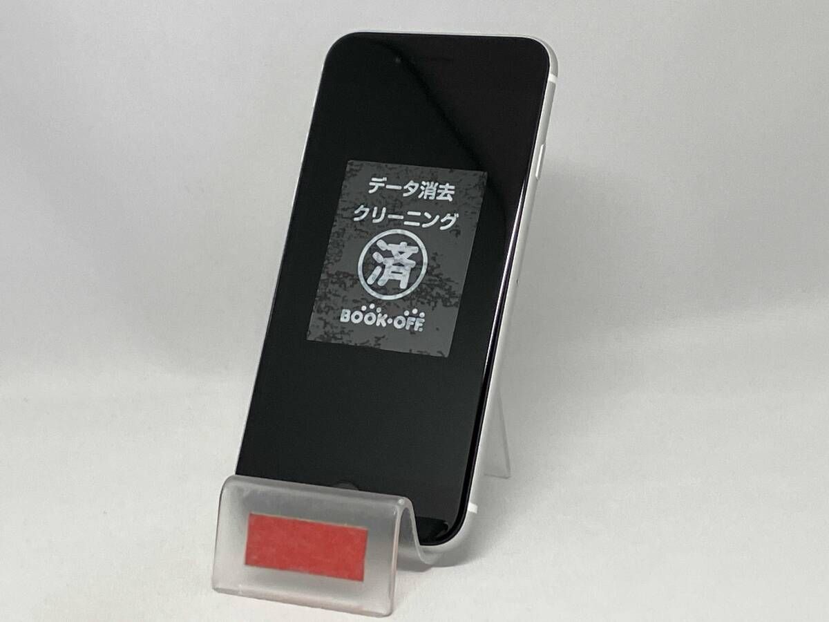 SoftBank 【SIMロックなし】MX9T2J/A iPhone SE(第2世代) 64GB