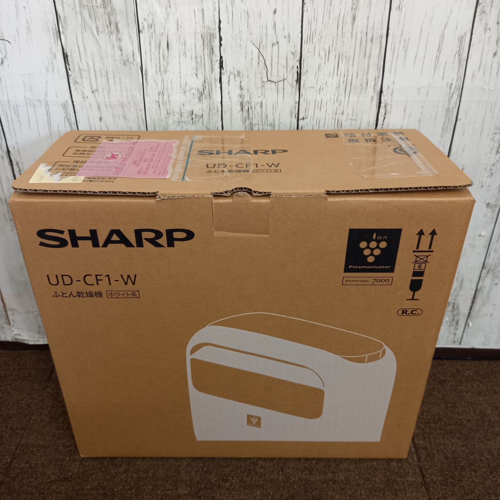 中古美品】SHARP UD-CF1W 布団乾燥機 ダニ退治 乾燥 温風 プラズマ 
