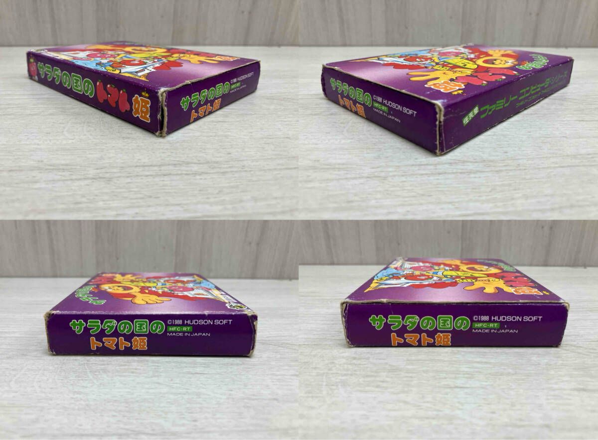サラダの国のトマト姫 ファミリーコンピュータ ファミコン HUDSON SOFT