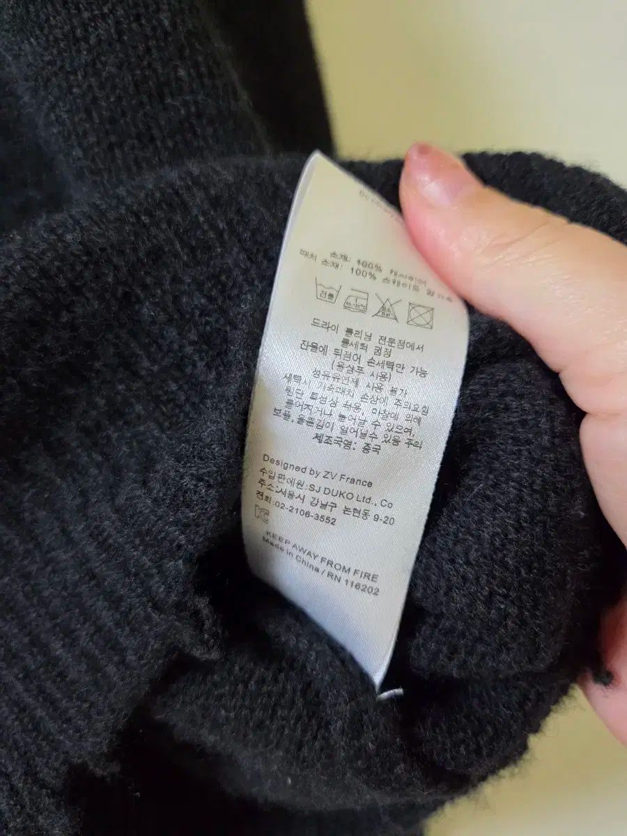  ZADIG- ザディグ エ ヴォルテール カシミア100 ニードル 長袖 ニット セーター