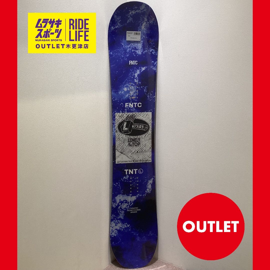 ムラスポOUTLET公式】スノーボード 新品 未使用 FNTC エフエヌティー