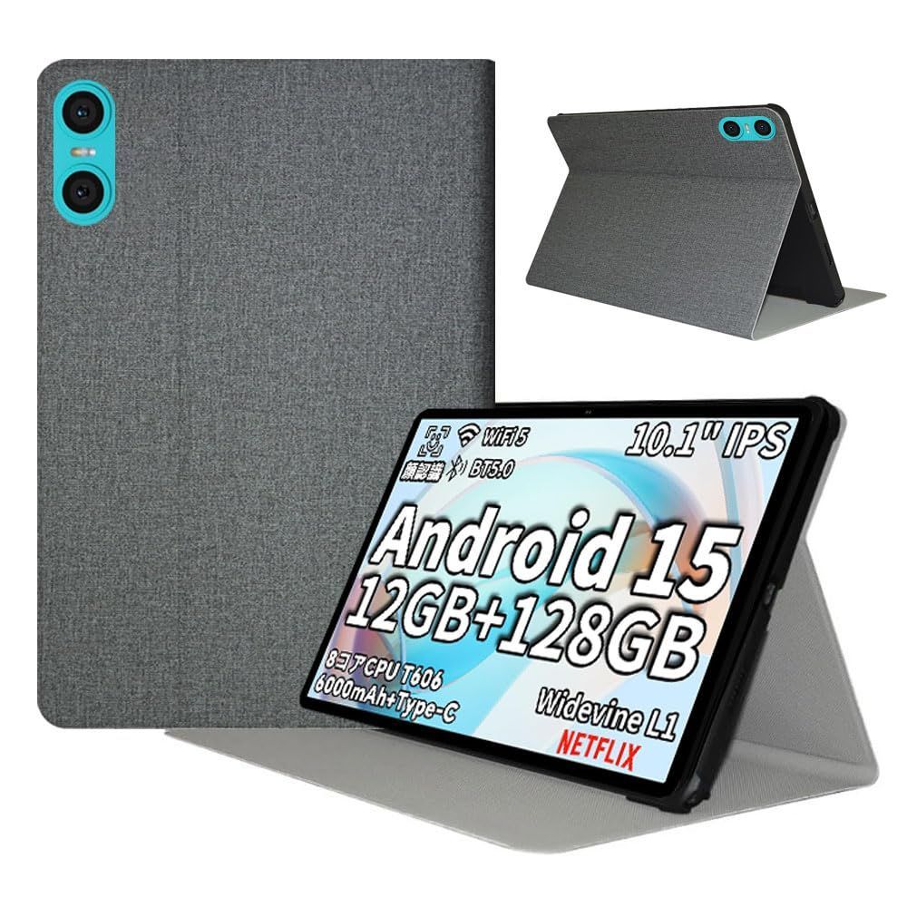 人気商品】[BARDATS] For TECLAST P30T/P30 タブレット ケース (2024