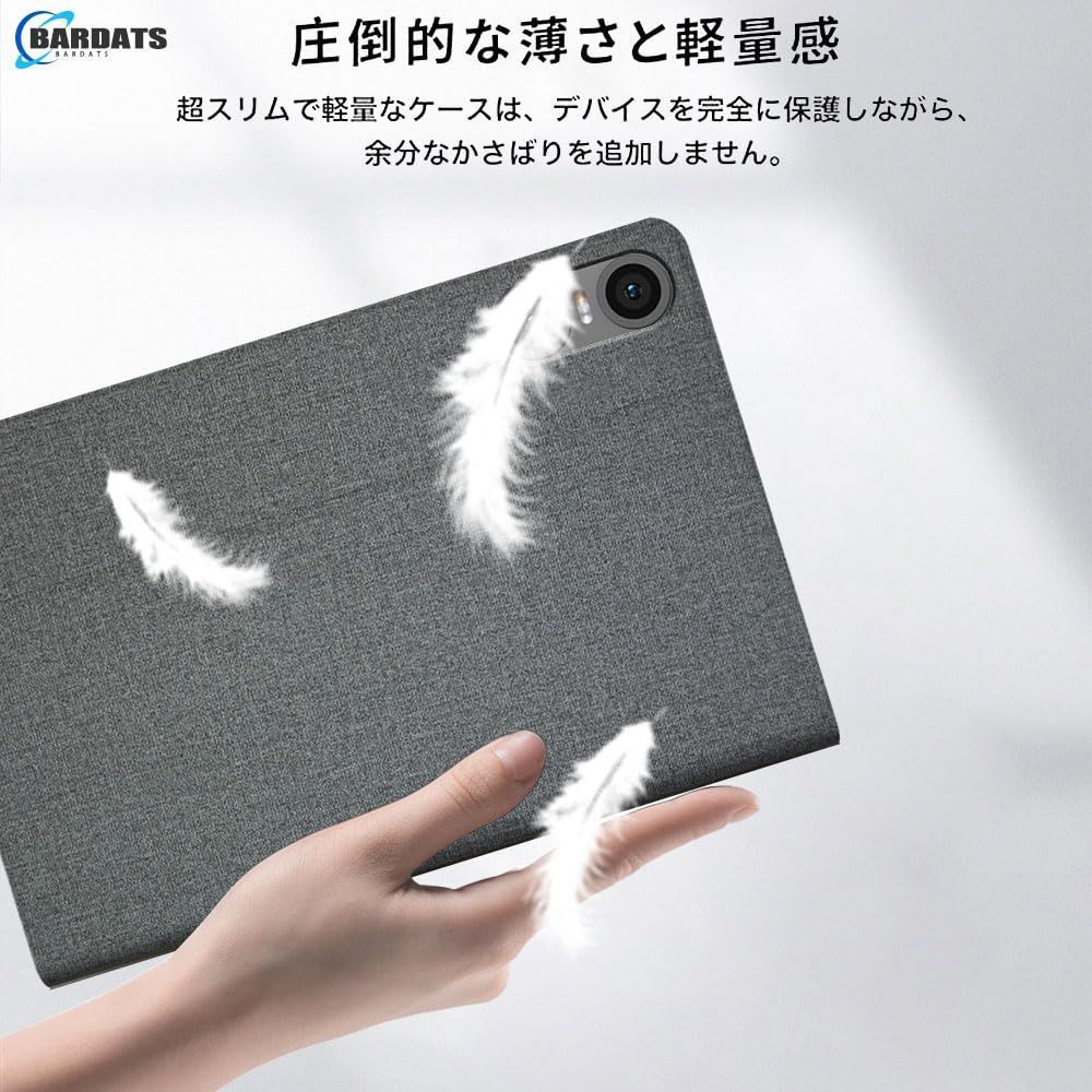 人気商品】[BARDATS] For TECLAST P30T/P30 タブレット ケース (2024