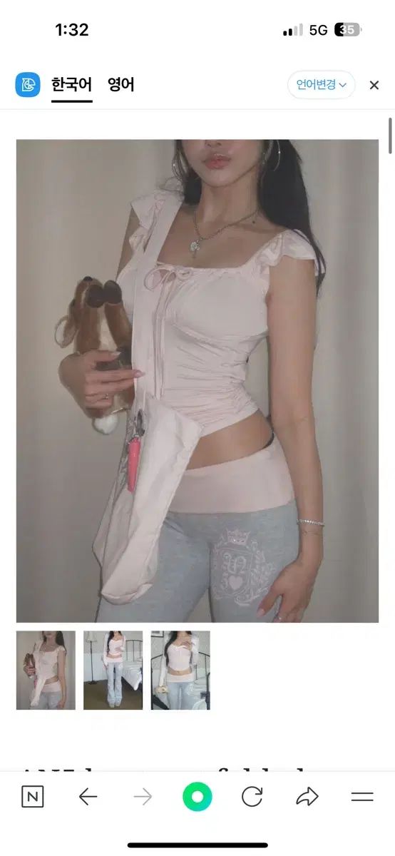 エンジェルナンバー555 エン넘パ ブーツカット ポールディド パンツ グレー のみ