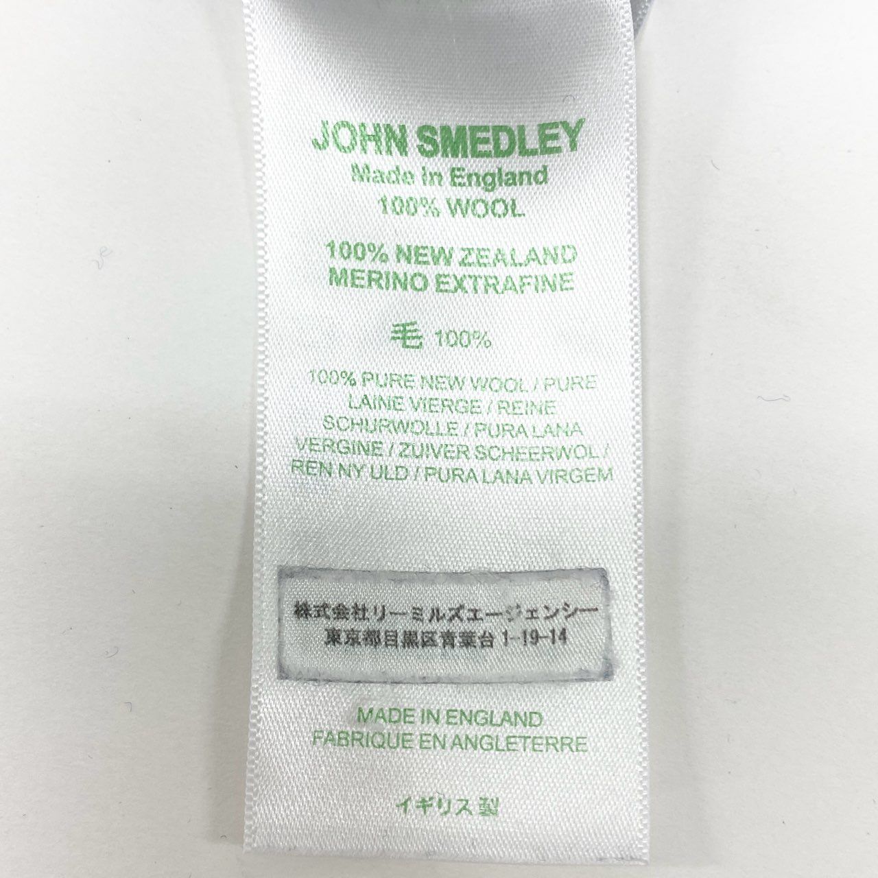 ニットセーター