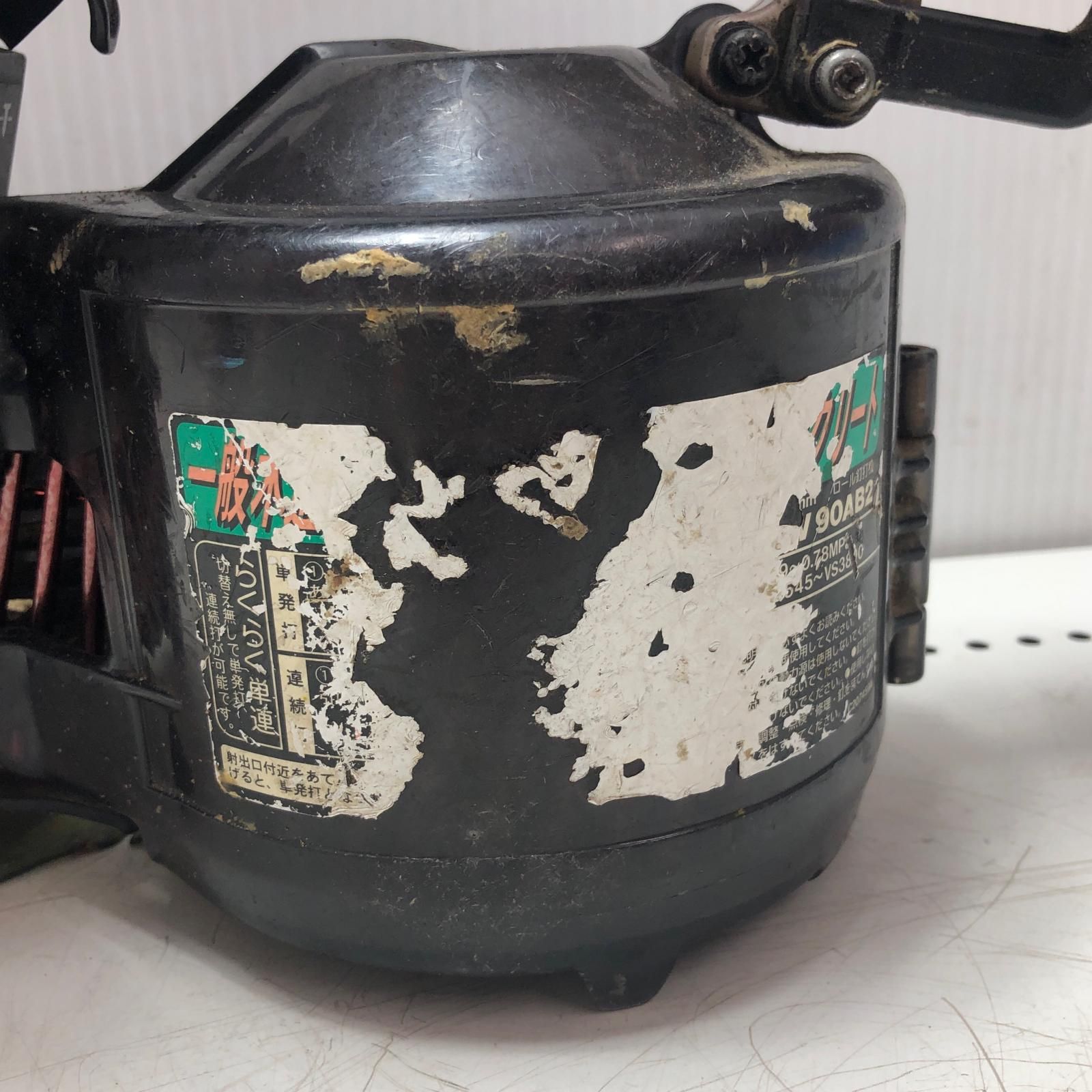 HITACHI 常圧90mm ロール釘打ち機 NV90Ab2