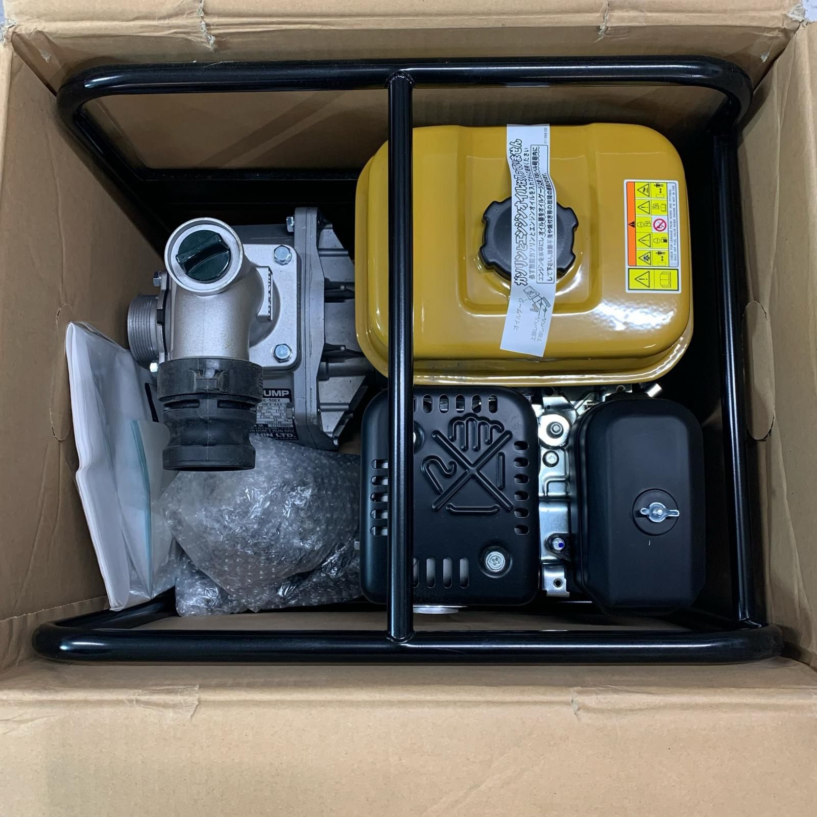 KOSHIN ハイデルスポンプ